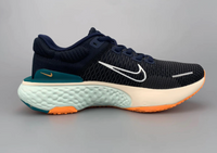 NIKE ZOOMX INVINCIBLE RUN 2
