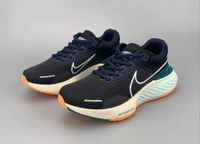NIKE ZOOMX INVINCIBLE RUN 2