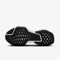 NIKE ZOOMX INVINCIBLE RUN 3
