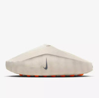 Nike Mind 001 Slide 'Light Bone‘