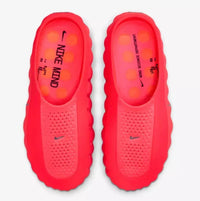 Nike Mind 001 Slide 'Solar Red‘