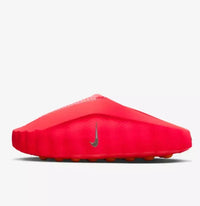 Nike Mind 001 Slide 'Solar Red‘